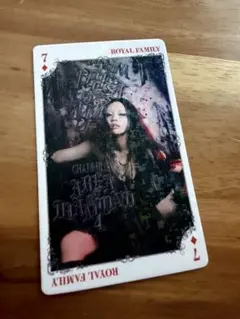 ロイファ限定　ホロ　トレカ