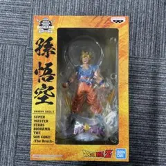 2026年最新】super MASTER STARS diorama 孫悟空の人気アイテム - メルカリ