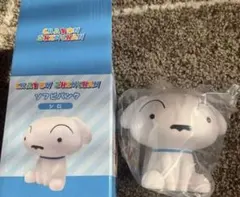 クレヨンしんちゃん　シロ　ソフビバンク　貯金箱
