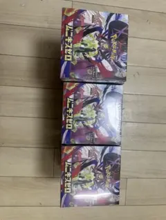 ポケモンカード ムニキスゼロ 未開封シュリンク付き5BOX - メルカリ