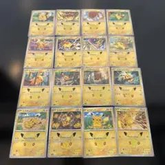 欠番3.7.9.12.13.15.18.20.23.24.25.26.27.29