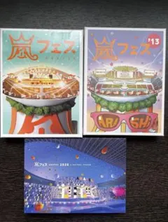 嵐 ARASHI DVD・CD 4点セット D - メルカリ