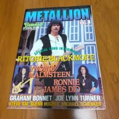 METALLION VOL.8 音楽雑誌