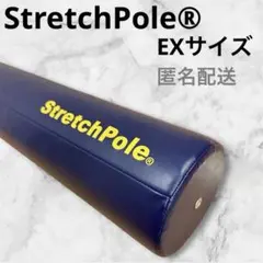 2026年最新】スポーツ採用の人気アイテム - メルカリ