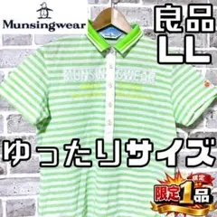 未使用級【マンシングウェアヴィンテージノースリーブポロシャツデッド 