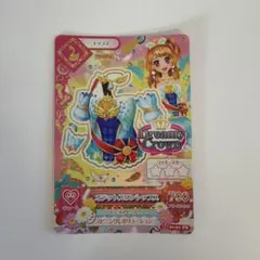 アイカツカード オデットスワントップス