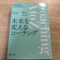 serow225様 リクエスト 2点 まとめ商品