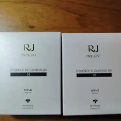 RJ EXCELLENT エッセンスインクッションBB 02 2個セット