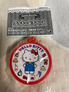 サンリオ　サンリオキャラクターズ　クッキー缶チャーム　ハローキティ