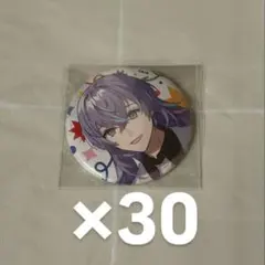 あんスタ 礼瀬マヨイ まとめ売り 初期不良1点あり - メルカリ