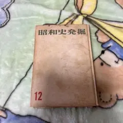 Item thumbnail for item 5da3d733-0505-4c02-a173-c6da66d9e4d3