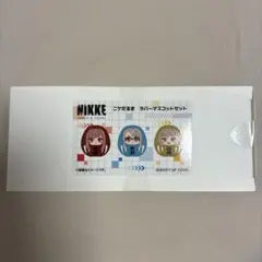 nikke ニケ C105 コミケ 絵馬風アクリルキーホルダー お守り ドロシー
