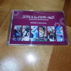 ミストトレインガールズ 2022 カレンダー