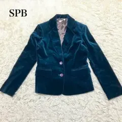 SPB テーラードジャケット サイズ2 ベロア　ワールド　アウター　上品　無地