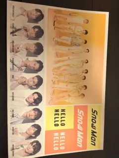 Snow Man ステッカー A4サイズ