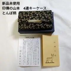 Item thumbnail for item 3169c499-0a9a-4b17-ac32-5ad1f72c13d7