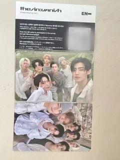 ENHYPEN THESINVANISH トレカセット