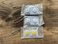 ヒヨコニナールA錠×１ アザラＣ錠×２