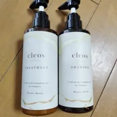 クレオズ シャンプー＆トリートメント