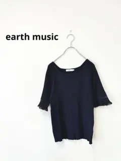 earth music&ecology トップス ネイビー リブ フレア袖 Mのサムネイル