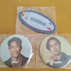 WHAT IS EXILE ガチャセット