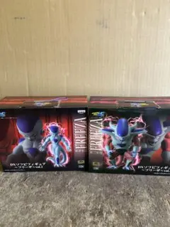 2026年最新】フリーザ ソフビの人気アイテム - メルカリ