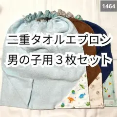 Item thumbnail for item a9986c86-e4a9-4b00-8883-5b4380b4540c