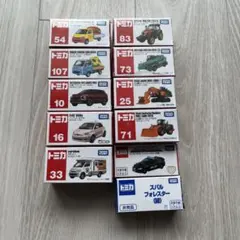 2026年最新】トミカセットの人気アイテム - メルカリ