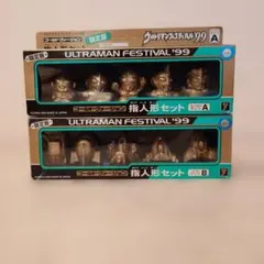 さくら様 リクエスト 3点 まとめ商品