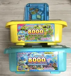 2026年最新】アクアビーズ 8000ビーズコンテナ どうぶついっぱいセット