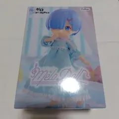 リゼロ レム メロドール フィギュア ナイトドレス アミューズ専用景品のサムネイル