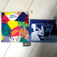 ポケットモンスター 布製巾着2種類セット　消しゴム