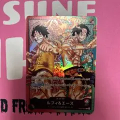 ST-30 スタートデッキEX ルフィ&エース リーダーカード - メルカリ