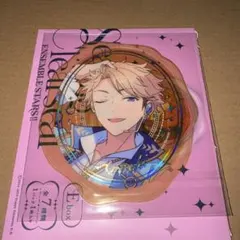 あんスタ 鳴上嵐 シーリングクリアシール E box