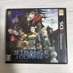 真・女神転生 DEEP STRANGE JOURNEY 3DS