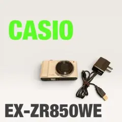 外観美品・訳あり】CASIO EXILIM EX-ZR850 ブルー - メルカリ