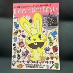 Item thumbnail for item c538e293-97de-4e1c-8b97-86607c6764f1