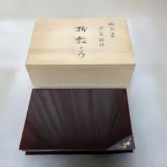 塗器折敷皿　草花蒔絵5枚セット
