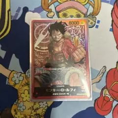 ワンピース トレーディングカード モンキー・D・ルフィ　リーダーパラレル