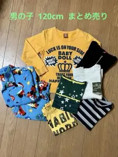 男の子長袖トップス 120cmまとめ売り ベビードールなど カーズパジャマ付