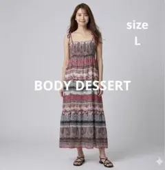 エスニック ペイズリー柄 キャミ ワンピース ロング レディース L ピンク 夏