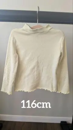 ①ZARA 116cm 長袖トップス