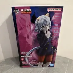 新品 一番くじ ハンターハンター ピトー ラストワン賞 フィギュア キメラアント