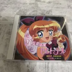 怪盗セイントテール　CD セット Amazon.co.jp: 「怪盗セイント・テール」オールスター