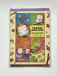 消し忘れたメッセージ あみん - メルカリ