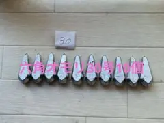 Item thumbnail for item c1514f81-f926-4603-80e2-7c8168b8c152