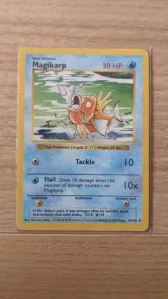 Item thumbnail for item 58e4fe6f-e252-41b9-87b7-70aefcf2c071