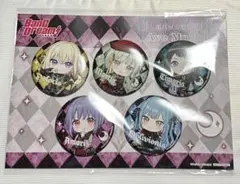 メルカリ