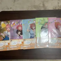 五等分の花嫁　クリアファイル　10枚セット