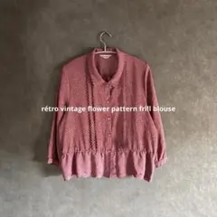 フリルブラウス ヴィンテージ